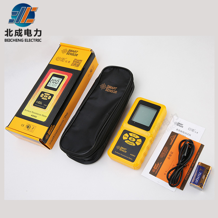 1586941230587149.jpg 電阻測試.jpg