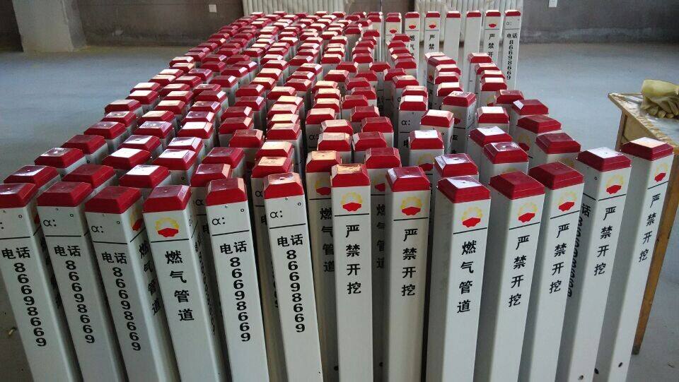 中國石油化工采購一批燃氣標(biāo)志樁