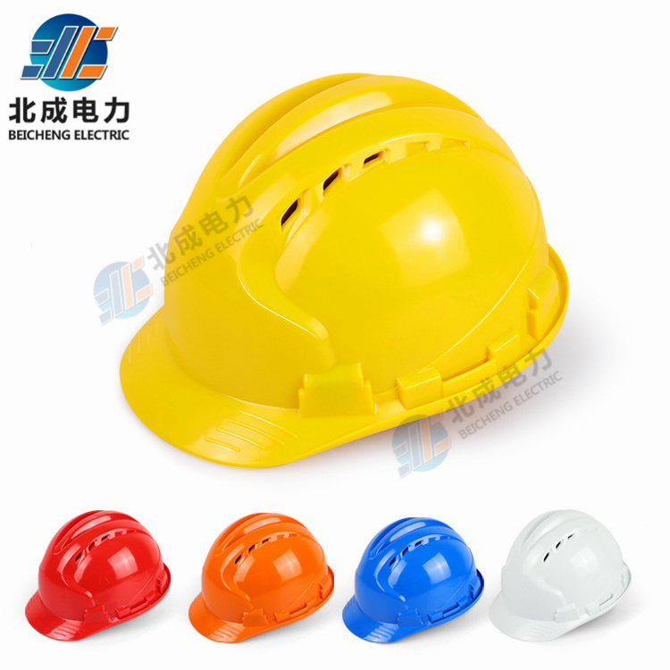 ABSv型透氣安全帽 圖標可定制